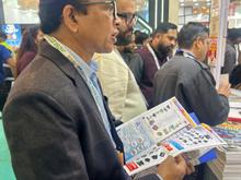 Auto Expo 2025, Delhi