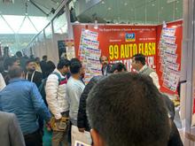Auto Expo 2025, Delhi