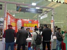 Auto Expo 2025, Delhi