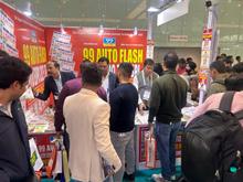 Auto Expo 2025, Delhi