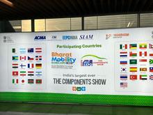 Auto Expo 2025, Delhi