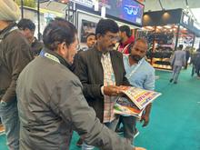 Auto Expo 2025, Delhi