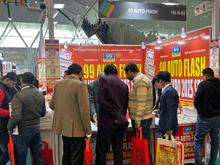 Auto Expo 2025, Delhi