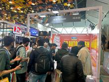 Auto Expo 2025, Delhi