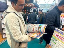 Auto Expo 2025, Delhi