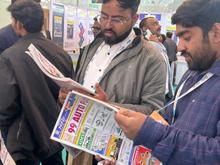 Auto Expo 2025, Delhi