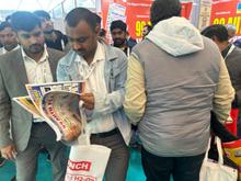 Auto Expo 2025, Delhi