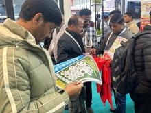 Auto Expo 2025, Delhi