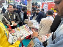 Auto Expo 2025, Delhi