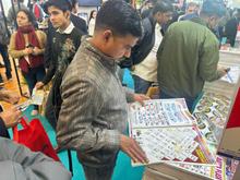 Auto Expo 2025, Delhi