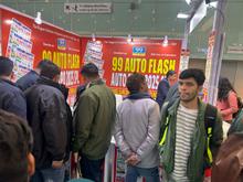 Auto Expo 2025, Delhi