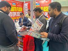 Auto Expo 2025, Delhi