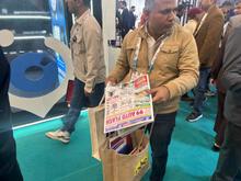 Auto Expo 2025, Delhi