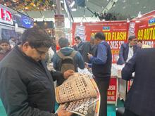 Auto Expo 2025, Delhi