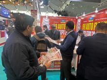 Auto Expo 2025, Delhi