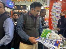 Auto Expo 2025, Delhi