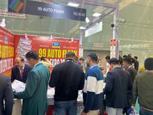 Auto Expo 2025, Delhi