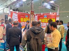 Auto Expo 2025, Delhi
