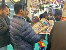 Auto Expo 2025, Delhi