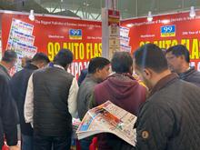 Auto Expo 2025, Delhi
