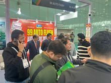 Auto Expo 2025, Delhi