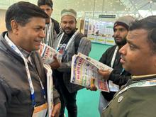 Auto Expo 2025, Delhi