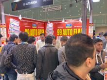 Auto Expo 2025, Delhi