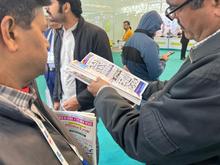 Auto Expo 2025, Delhi