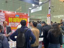 Auto Expo 2025, Delhi