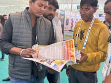 Auto Expo 2025, Delhi
