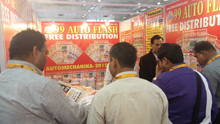 Automechanika 2015, New Delhi