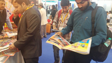 Automechanika 2015, New Delhi