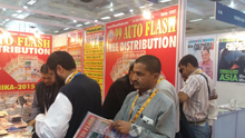 Automechanika 2015, New Delhi