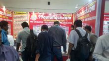 Automechanika 2017, New Delhi