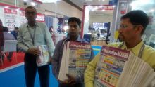 Automechanika 2017, New Delhi