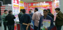 Automechanika 2019, Delhi