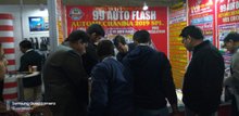 Automechanika 2019, Delhi