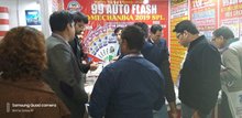 Automechanika 2019, Delhi