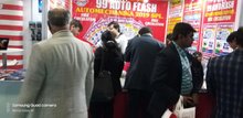 Automechanika 2019, Delhi