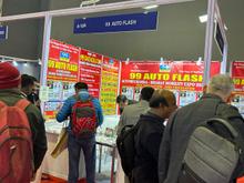 Automechanika 2024, Delhi