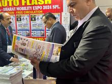 Automechanika 2024, Delhi