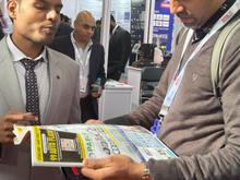 Automechanika 2024, Delhi