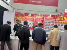 Automechanika 2024, Delhi