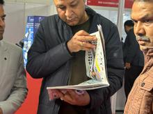Automechanika 2024, Delhi
