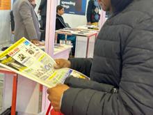Automechanika 2024, Delhi