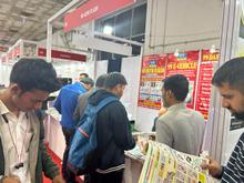 Automechanika 2024, Delhi