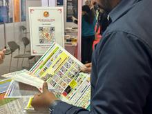 Automechanika 2024, Delhi