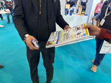 Automechanika 2024, Delhi