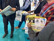 Automechanika 2024, Delhi
