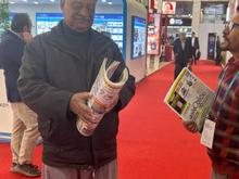 Automechanika 2024, Delhi